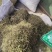 巴夏嘎干货切段巴夏嘎常年经营各种中药材！欢选迎购！