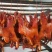 四川腊肉，香肠，自己家养的粮食猪手工制作品质经得起考验