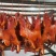 四川腊肉，香肠，自己家养的粮食猪手工制作品质经得起考验