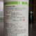 每果仁韩国原装进口叶面肥解决作物缺素问题促花保花保