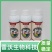 首辅亚磷酸钾叶面肥原装进口磷肥钾肥预防各种病害