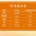 精品五常大米厂家供应量大从优诚信经营欢迎咨询