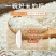 精品五常大米厂家供应量大从优诚信经营欢迎咨询