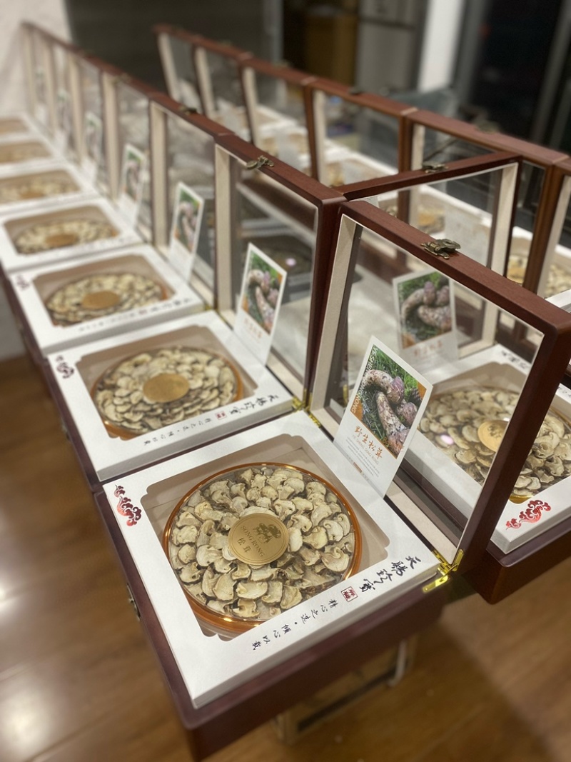 野生松茸礼盒
