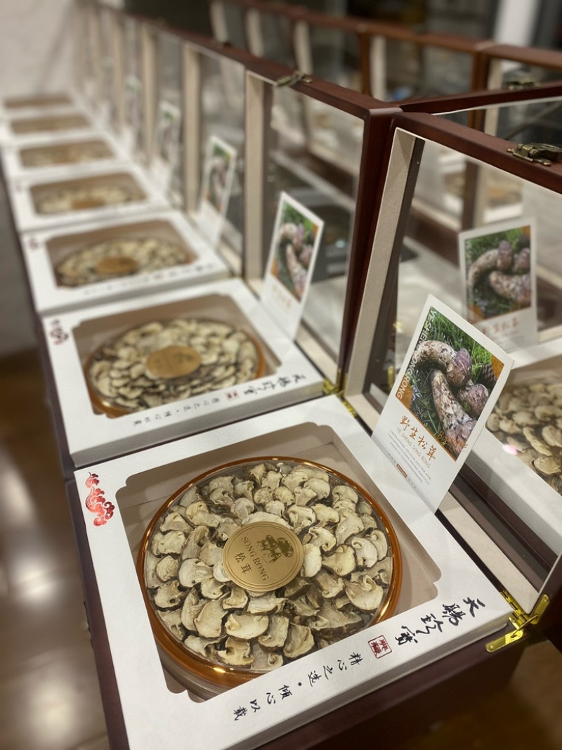 野生松茸礼盒