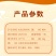精品大米黑龙江五常大米量大从优质量保证欢迎咨询下单