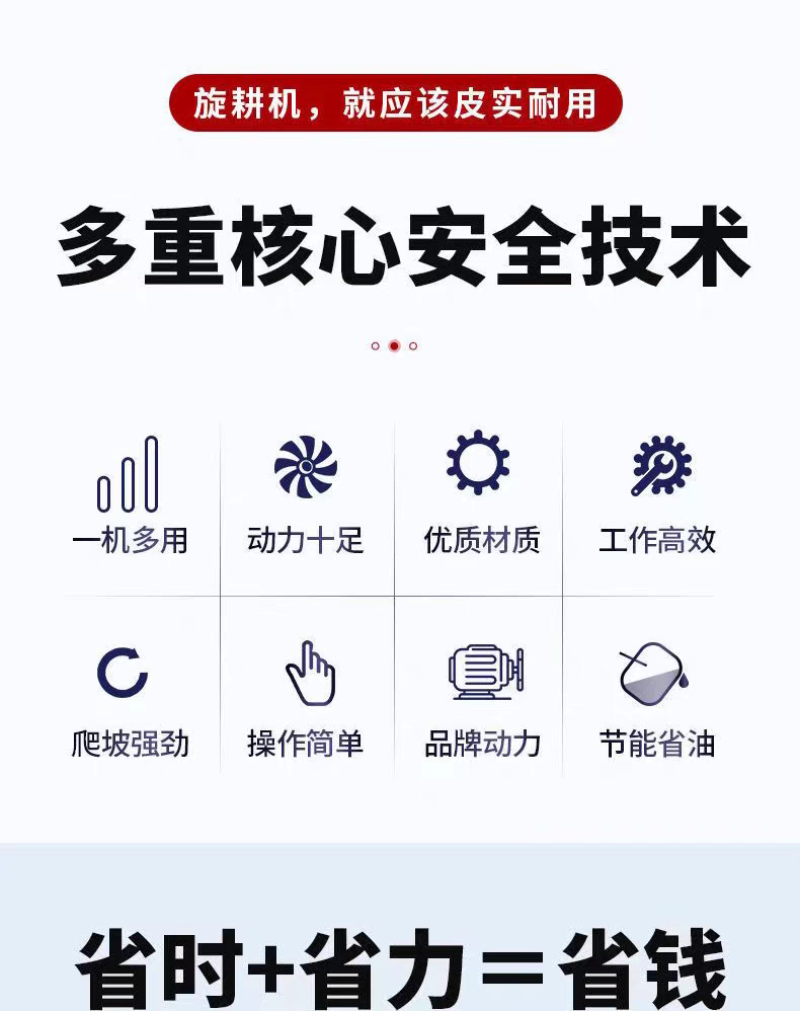 小型挖掘机旋耕机柴油小挖机农用果园翻地耕地家用挖掘机
