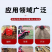 小型挖掘机旋耕机柴油小挖机农用果园翻地耕地家用挖掘机