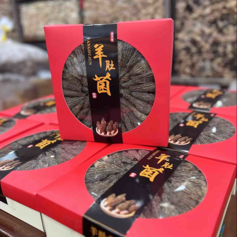 羊肚菌礼盒节日送礼公司礼品赠送礼品可选择这款