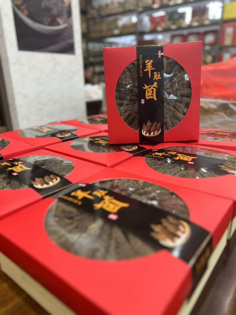 羊肚菌礼盒节日送礼公司礼品赠送礼品可选择这款