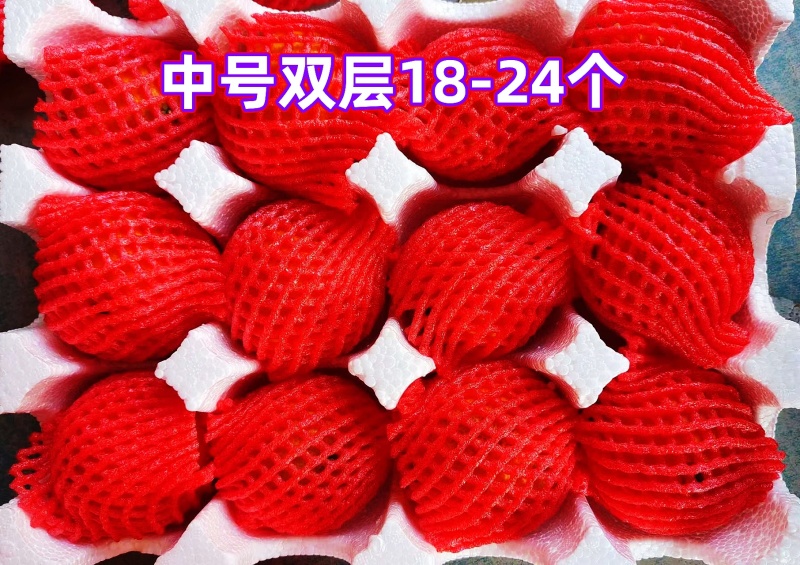 四川爱媛38号果冻橙9斤装橙子新鲜当季水果