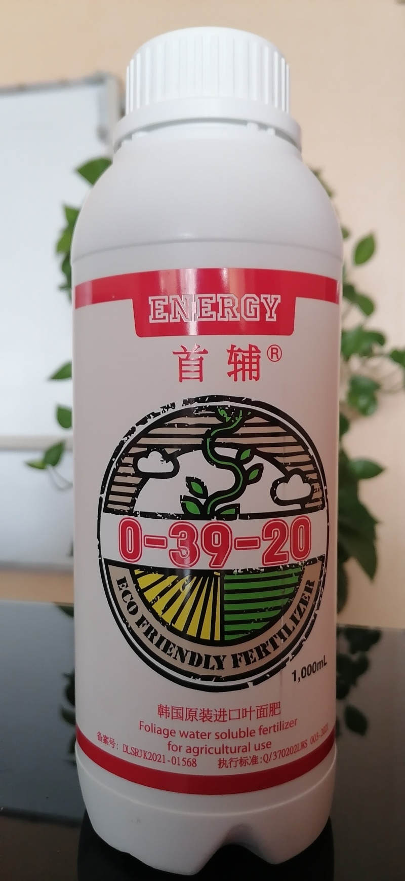 首辅亚磷酸钾叶面肥原装进口磷肥钾肥预防各种病害