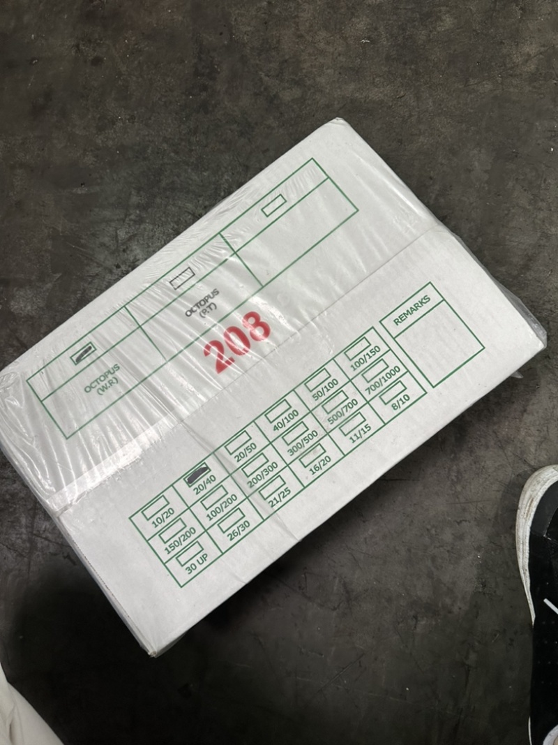 干章20/40章鱼纯干水