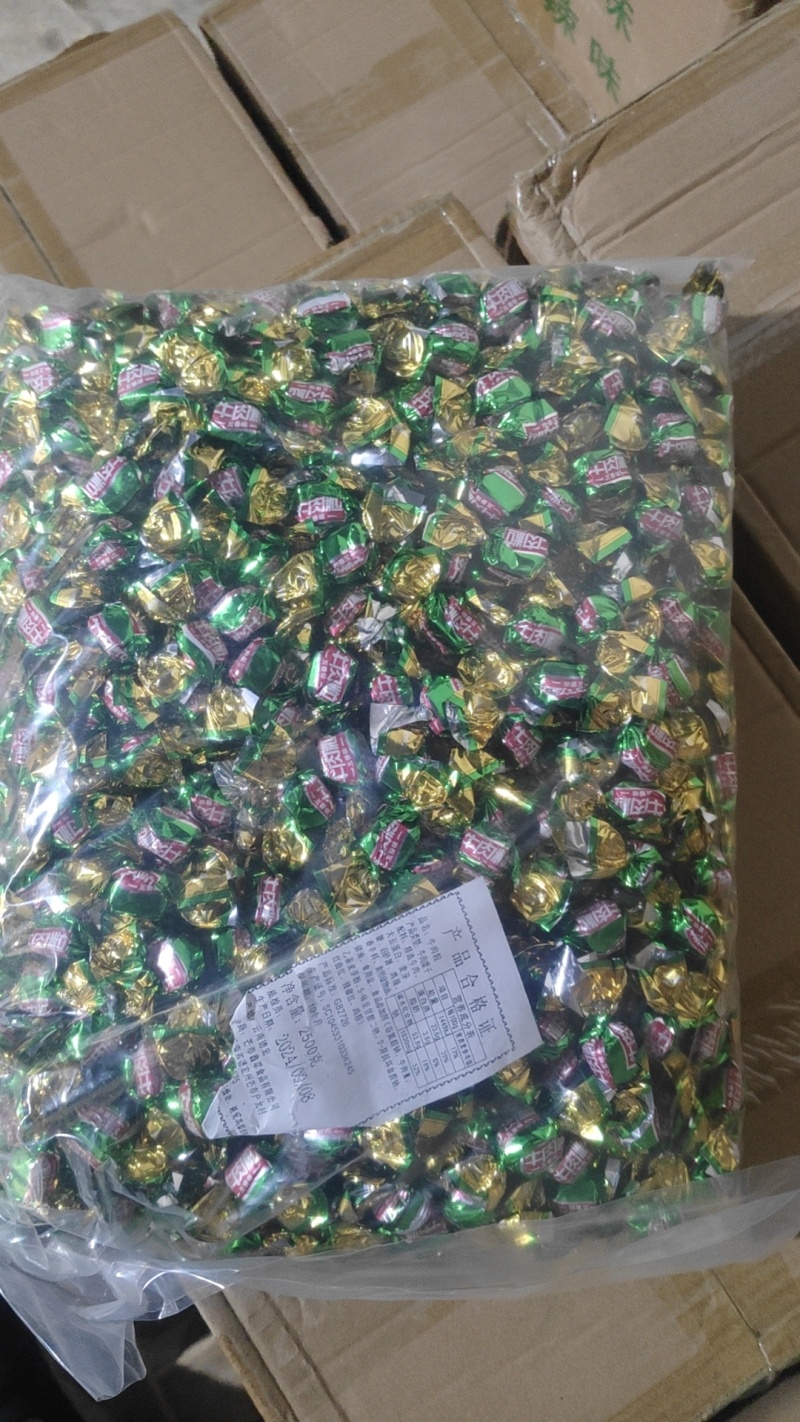 五香麻辣牛肉粒较劲十足品质保障产地直发支持全国发货