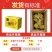 彩箱广西钦蜜9号黄金百香果新鲜孕妇水果西番莲九号当季
