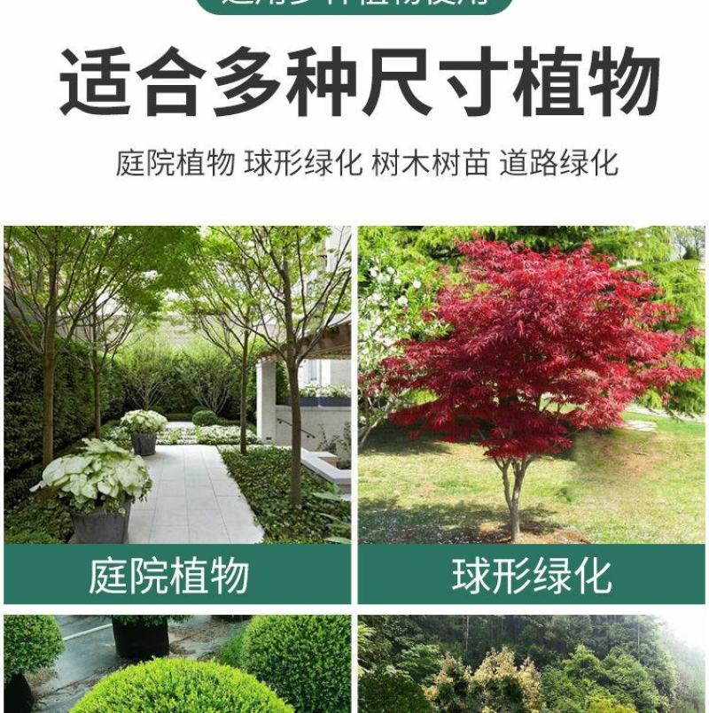 植物防寒罩加厚无纺布保温防寒防霜冻冬季花卉果树果园绿植铁