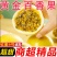 热卖】正宗黄金钦蜜9号百香果超甜**大号皱皮整箱5/10斤批