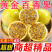 热卖】正宗黄金钦蜜9号百香果超甜**大号皱皮整箱5/10斤批