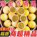 热卖】正宗黄金钦蜜9号百香果超甜**大号皱皮整箱5/10斤批