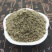 蜂房粉中药材现磨超细野生蜂房纯粉胡蜂房粉马蜂窝露蜂窝粉
