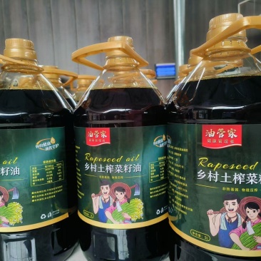 非转基因低芥酸菜籽油，品质有保障，假一斤赔十斤
