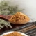 高良姜粉中药材粉香料粉***无硫正品高良姜细粉