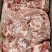 羊肉板、后腿包肉内蒙草地羊羊肉,无水、***,纯草地羊肉