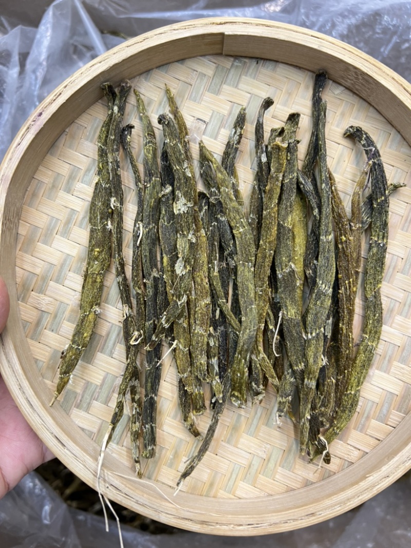 珍虫石斛条，好货不多，需要的老板来电460一斤