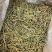 珍虫石斛条，好货不多，需要的老板来电460一斤