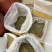 珍虫石斛条，好货不多，需要的老板来电460一斤