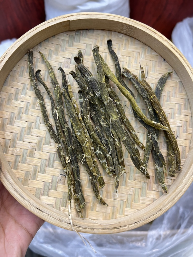 珍虫石斛条，好货不多，需要的老板来电460一斤