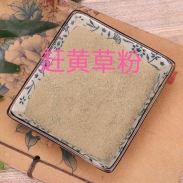 赶黄草粉