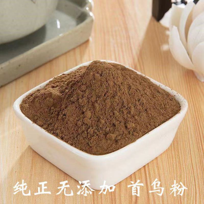 正品何首乌粉包邮何首乌现磨制何首乌粉乌发养发熟何首乌粉超