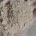 玉米面，鸡鸭鹅猪牛羊马养殖，保质保量，无任何提取。
