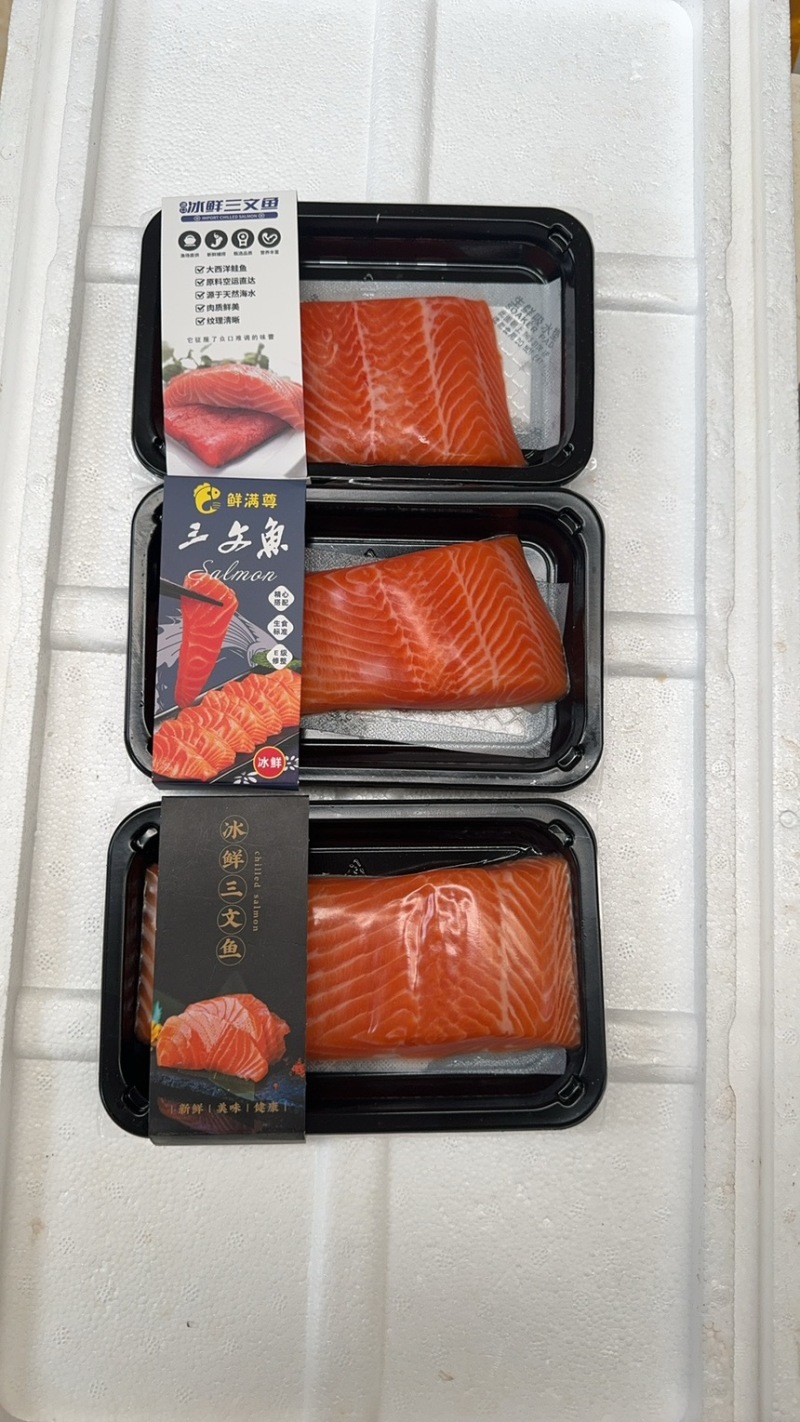 大量供应三文鱼中段批发刺身日料送芥末调料包