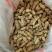 炒四粒红铁锅柴火花生原味炒花生炒熟红皮带壳