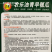 正源短棒瓠子种子农乐油青早瓠瓜种子油绿清香蒲瓜种籽菜葫芦