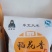 五常宝艳水稻种植合作社