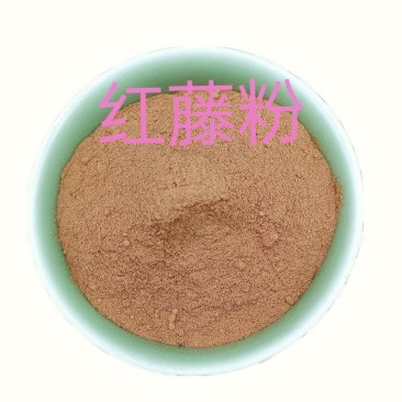【正宗】红藤粉中药材大血藤粉超细粉现磨***红藤粉