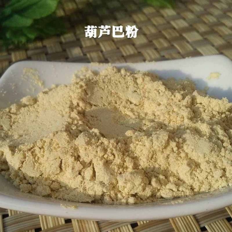 葫芦巴籽粉中药材粉现磨***葫芦巴粉