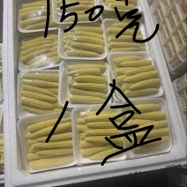盒装版