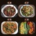 兰花干豆腐串豆腐干