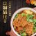 兰花干豆腐串豆腐干