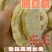脆豆腐干货油炸脆皮豆腐油炸素鸡豆制品火锅凉拌菜麻辣烫商用