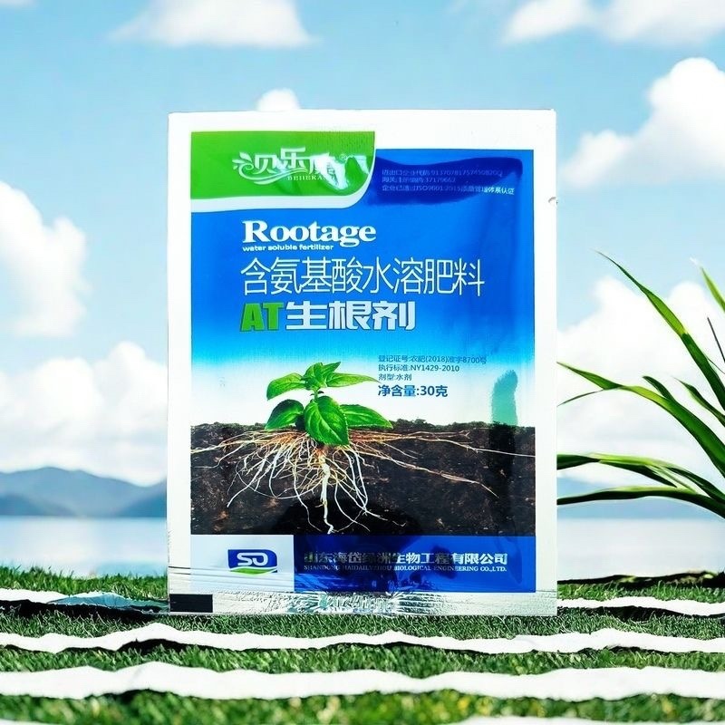 贝乐康生根剂含氨基酸水溶肥料生根液生根杨根护根壮苗
