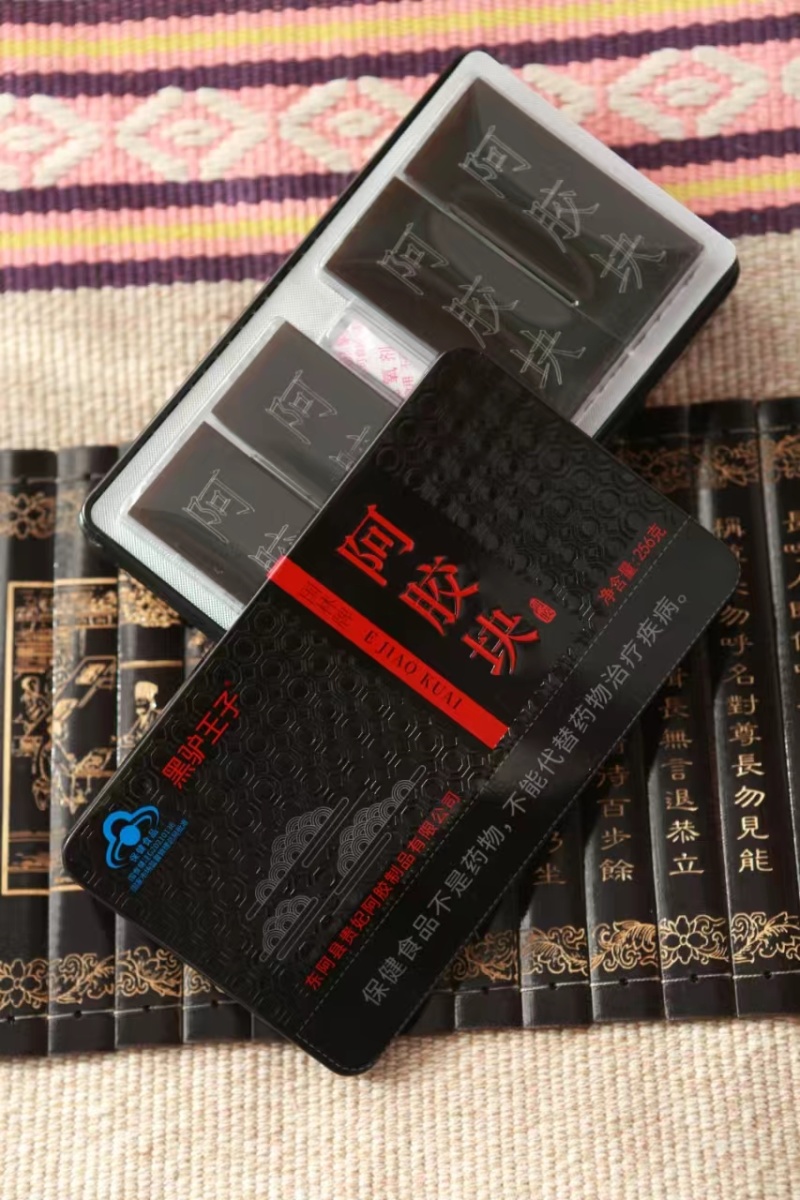 山东特产东阿即食阿胶块驴皮食用阿胶熬制阿胶阿胶片
