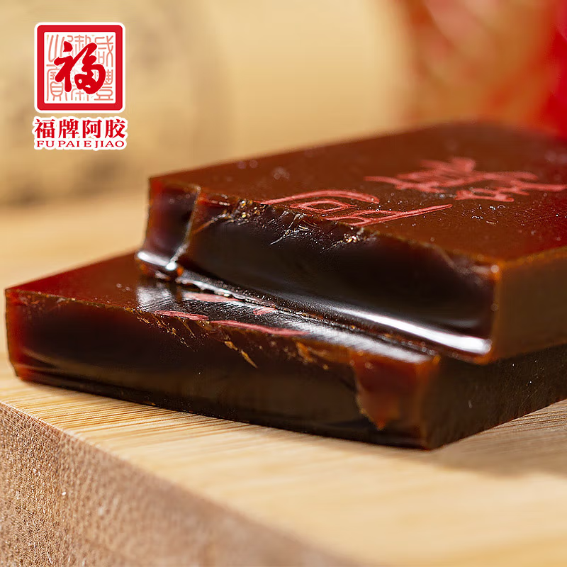 山东特产阿胶块福牌阿胶250g铁盒装阿胶片包邮