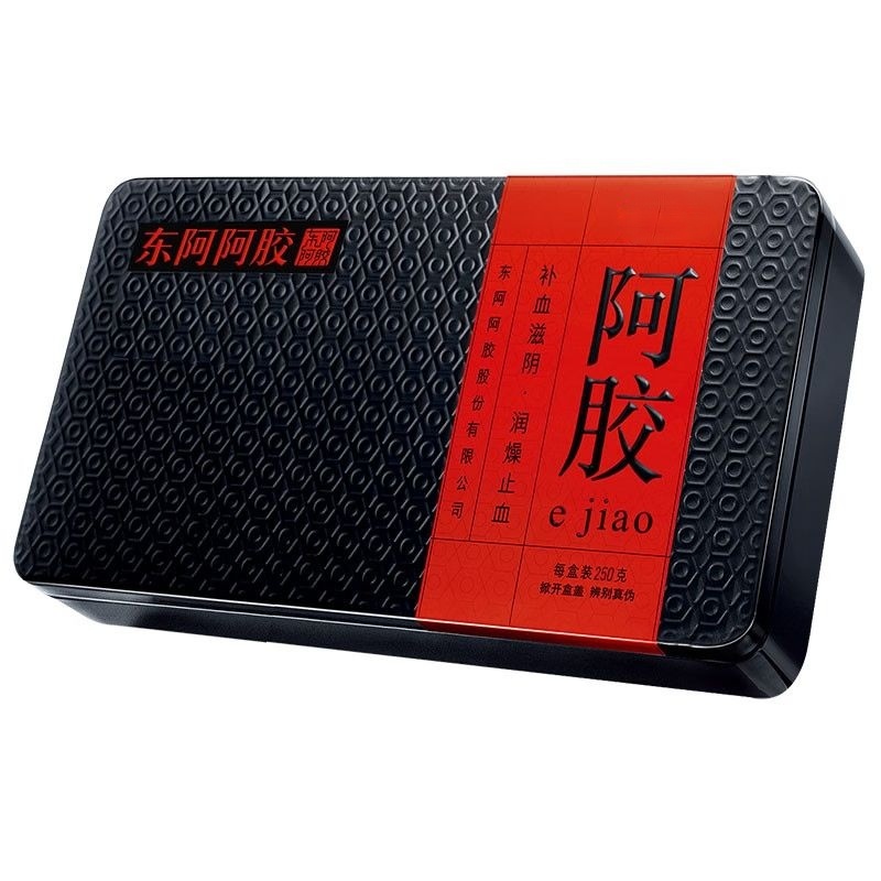 山东特产阿胶块福牌阿胶250g铁盒装阿胶片包邮