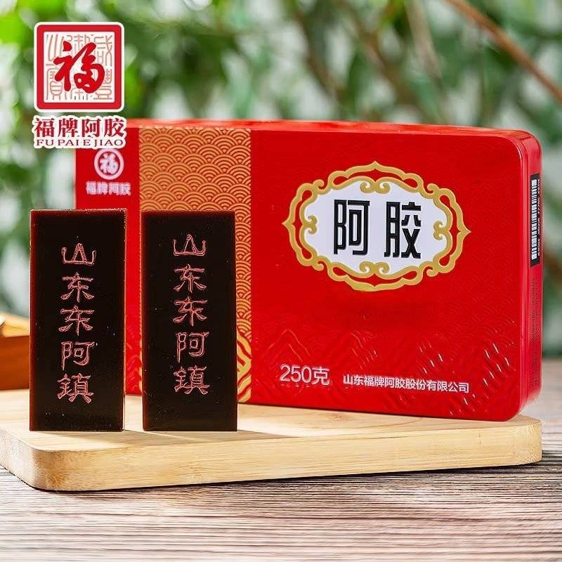 山东特产阿胶块福牌阿胶250g铁盒装阿胶片包邮