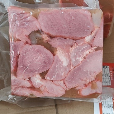 五剁子肉